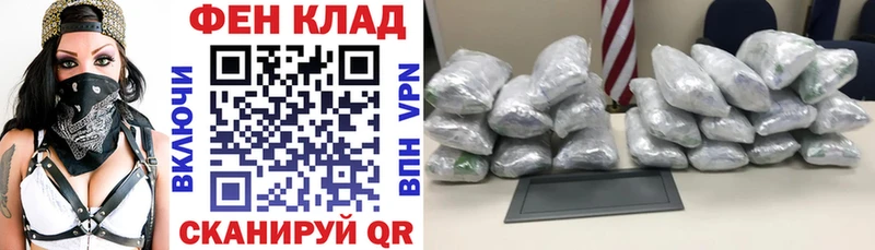 Амфетамин 98%  мега онион  Конаково 