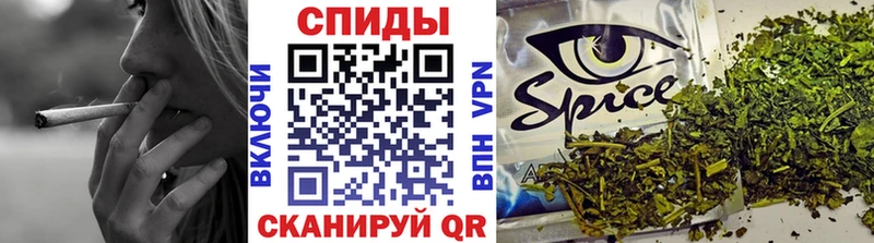 БУТИРАТ оксибутират Конаково