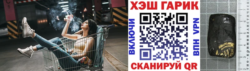 omg ONION  Конаково  Гашиш 40% ТГК 