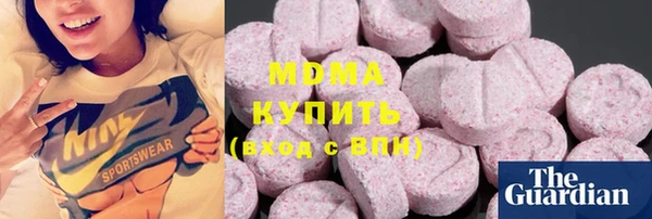герыч Белоозёрский