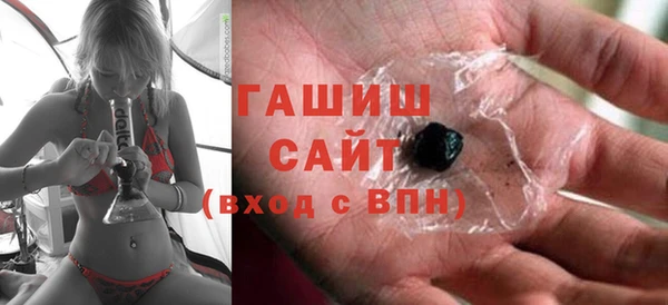 твердый Белокуриха