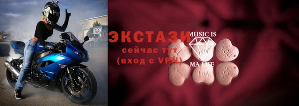 твердый Белокуриха
