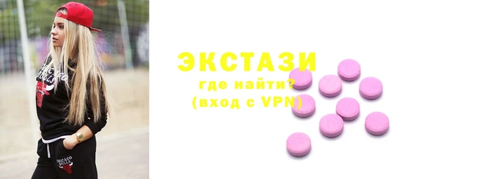 скорость Богданович