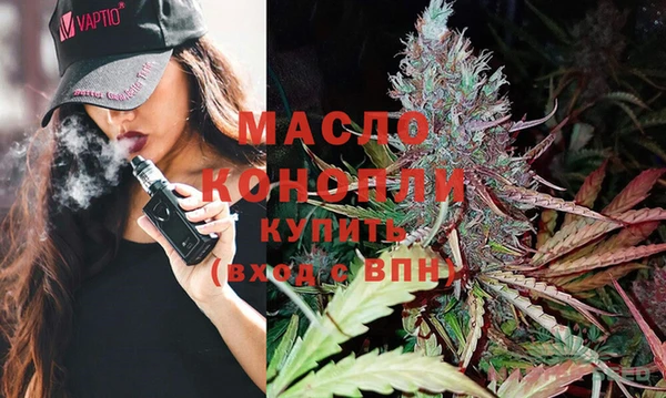 твердый Белокуриха