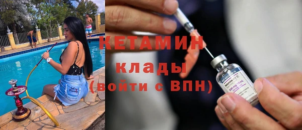 герыч Белоозёрский