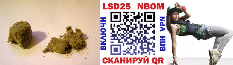 мега ссылки  Конаково  Лсд 25 экстази ecstasy 
