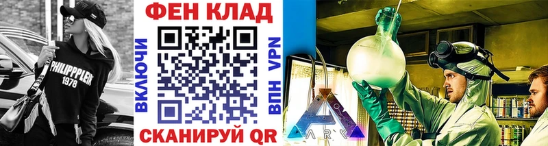 МЕТАМФЕТАМИН винт  Конаково 