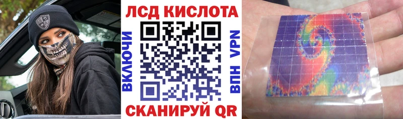 где продают наркотики  Конаково  Марки 25I-NBOMe 1,8мг 